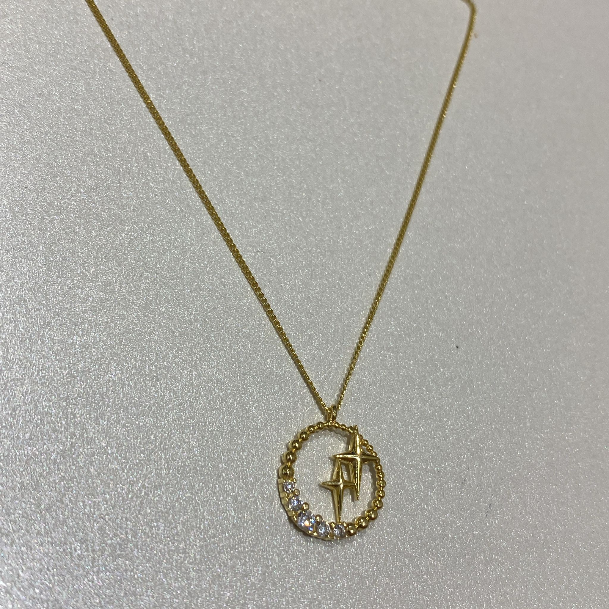 Pole Star Necklace