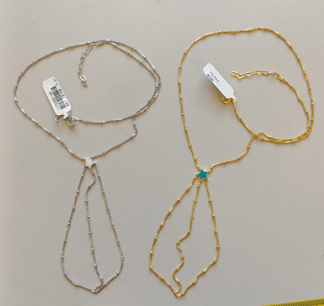 Star Handchain